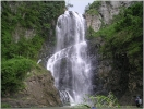CAÑÓN SAN CRISTÓBAL